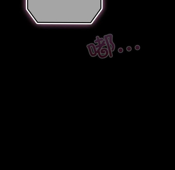 幸福来得太突然第28話