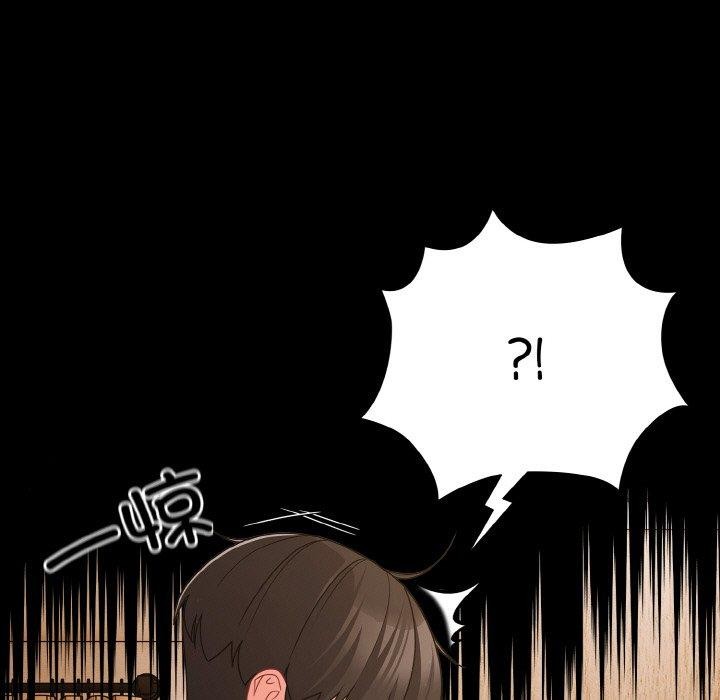 幸福来得太突然第28話