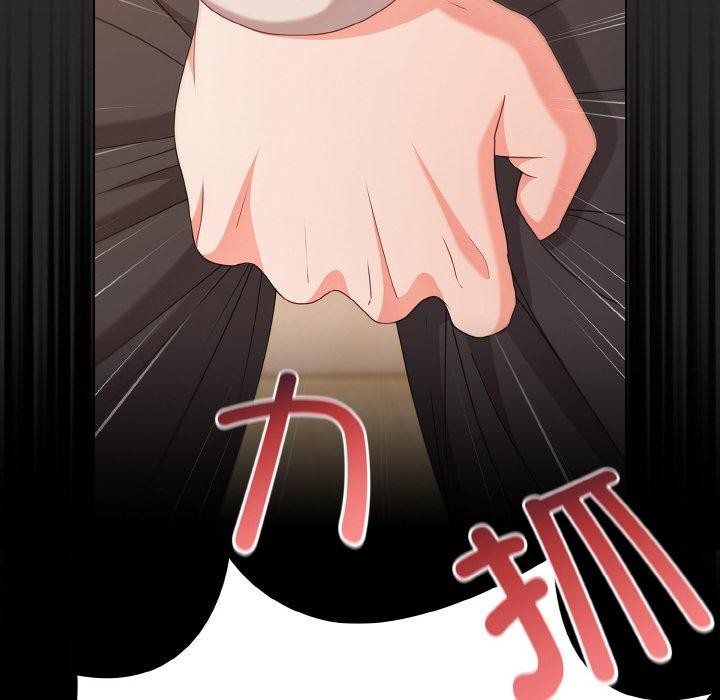 幸福來得太突然第28話