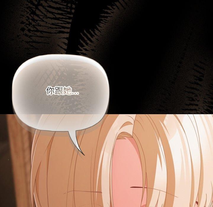 幸福来得太突然第28話