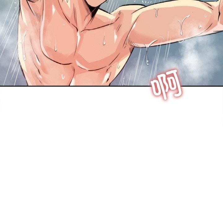 爸爸也瘋狂第14話