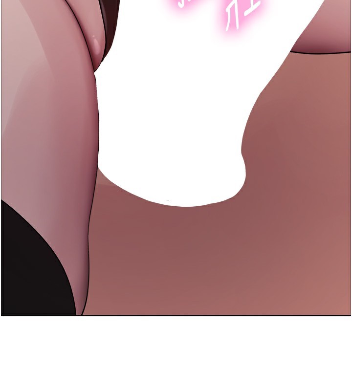 色輪眼第2季第78話-玷汙女惡魔的處子之身