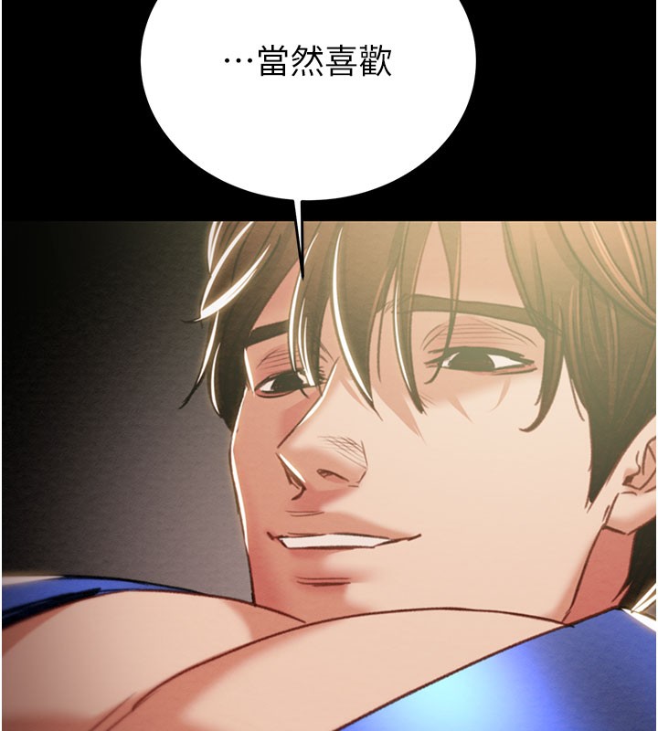 掠奪行動第60話-我已經飢渴好久了