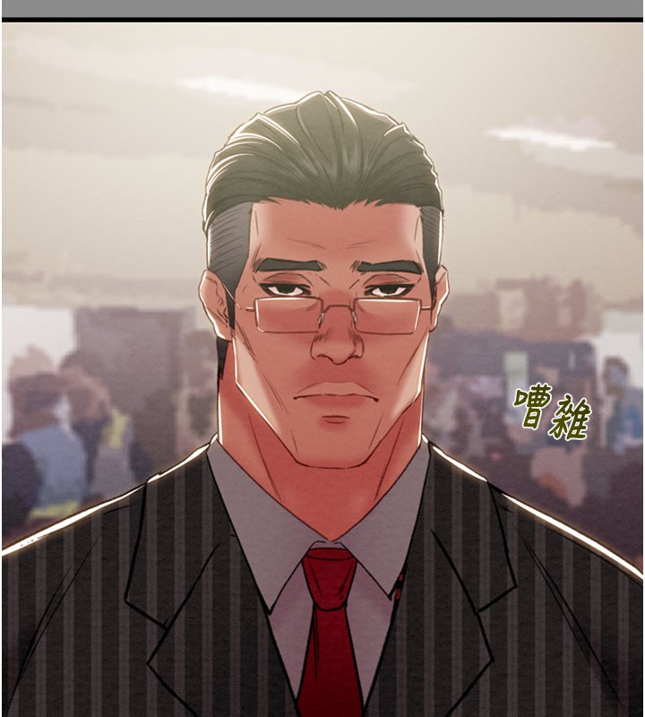 掠奪行動第60話-我已經飢渴好久了