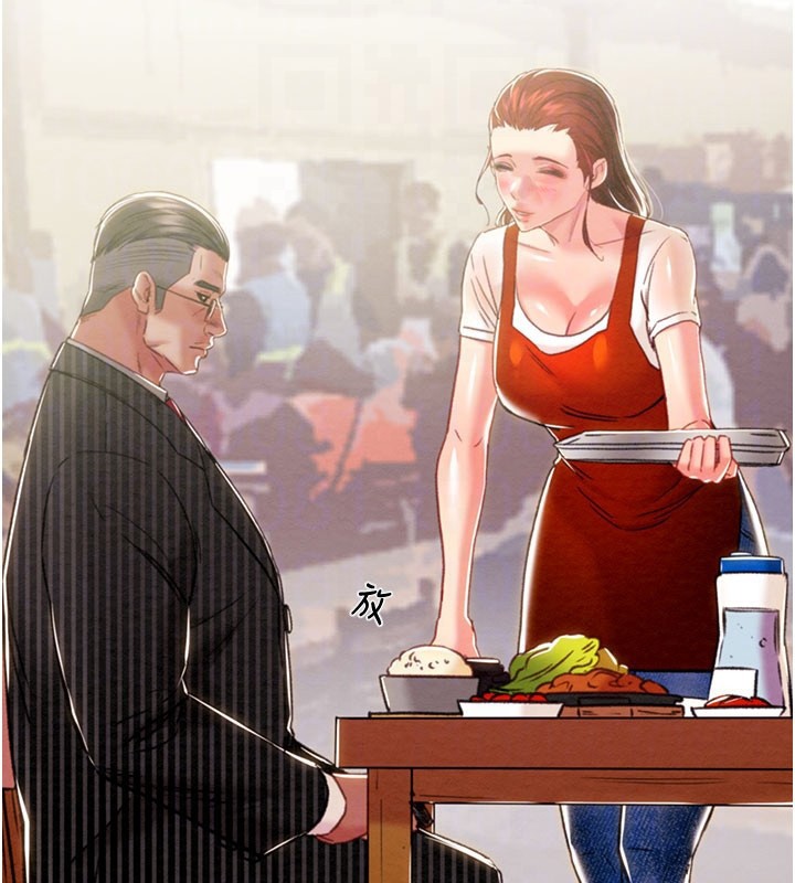 掠夺行动第60話-我已經飢渴好久了