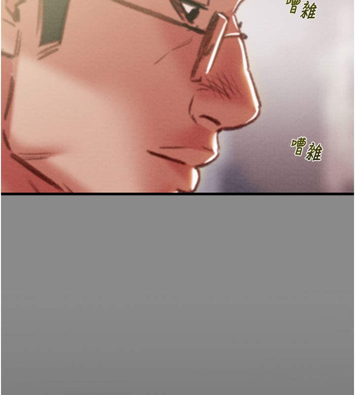 掠奪行動第60話-我已經飢渴好久了