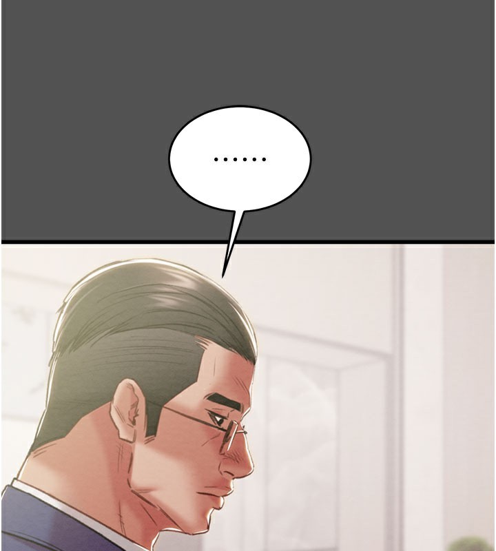 掠夺行动第60話-我已經飢渴好久了