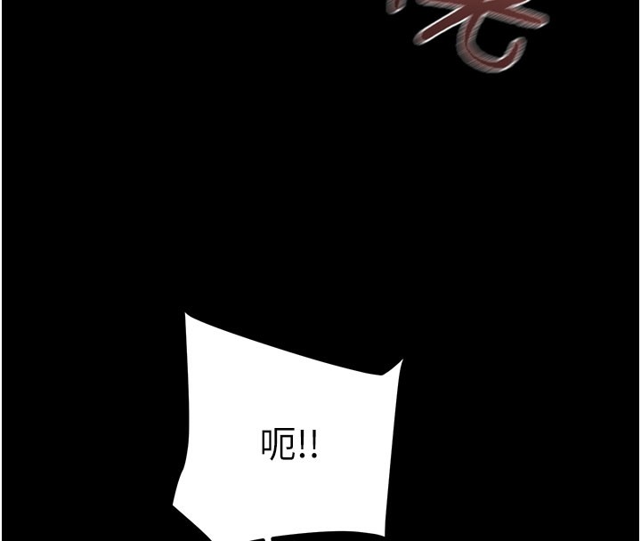 掠奪行動第60話-我已經飢渴好久了