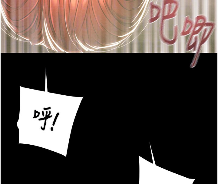 掠奪行動第60話-我已經飢渴好久了