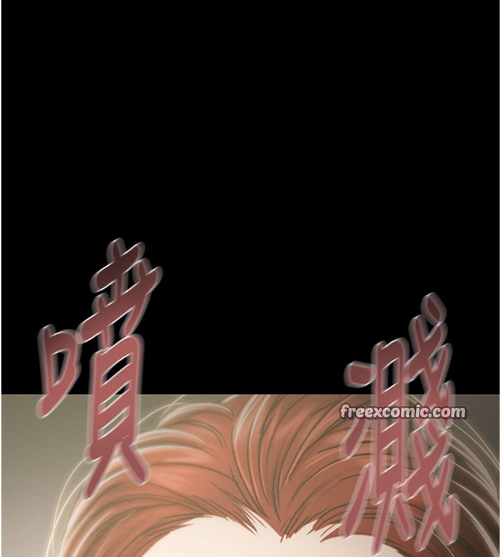 掠夺行动第60話-我已經飢渴好久了