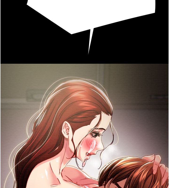 掠夺行动第60話-我已經飢渴好久了