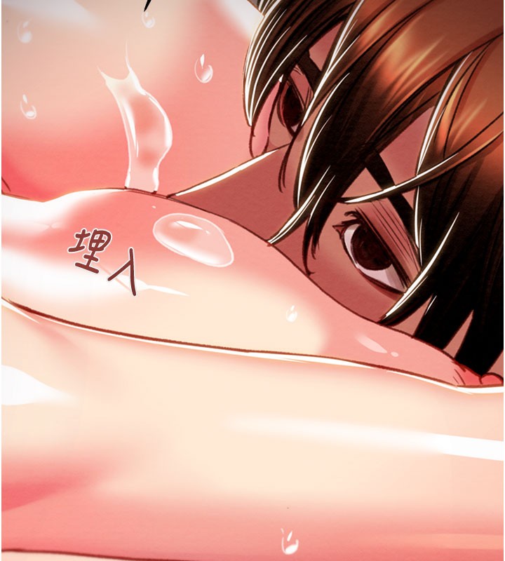 掠奪行動第60話-我已經飢渴好久了