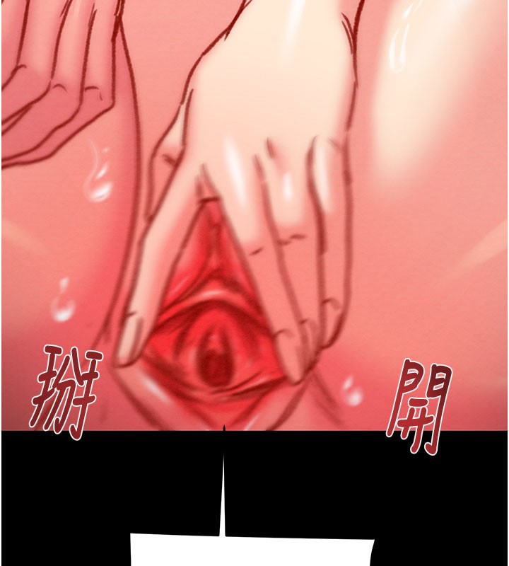 掠奪行動第60話-我已經飢渴好久了