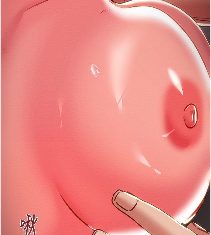 掠夺行动第60話-我已經飢渴好久了