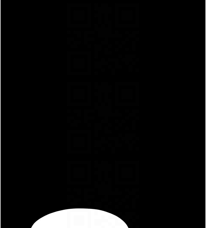 最強家丁第42話-我想和強石成婚