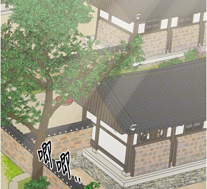 最強家丁第42話-我想和強石成婚