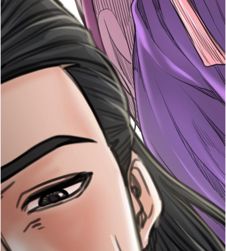 最强家丁第42話-我想和強石成婚