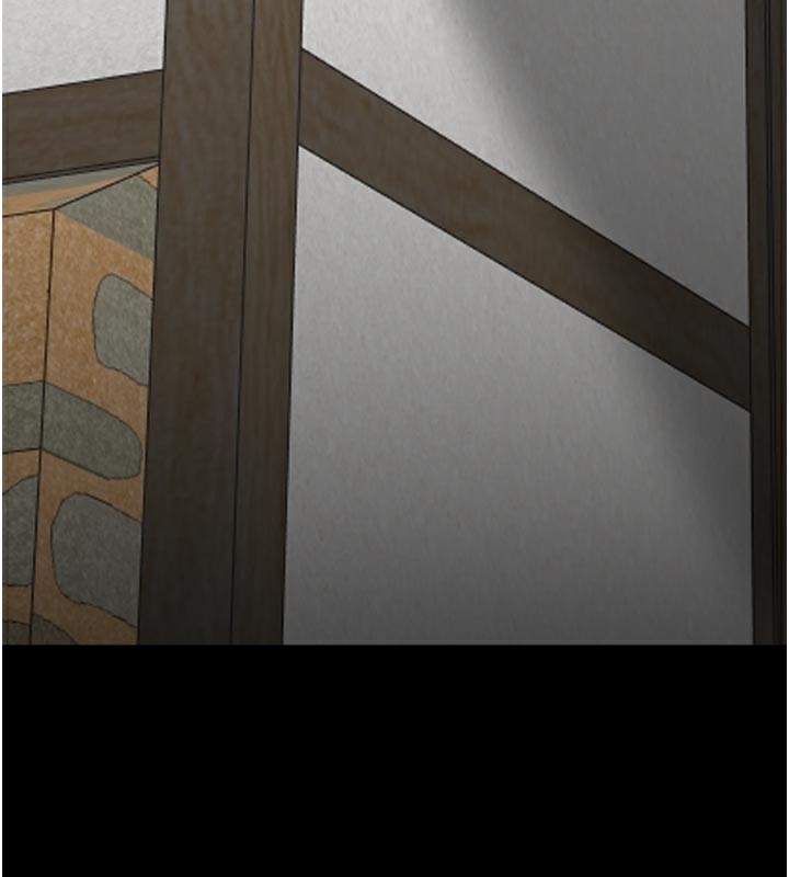 最强家丁第42話-我想和強石成婚