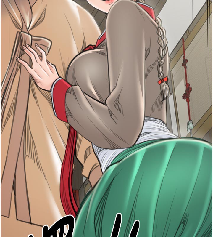 最強家丁第42話-我想和強石成婚