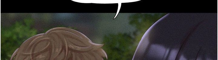 韶恩第54話-只對女友無感