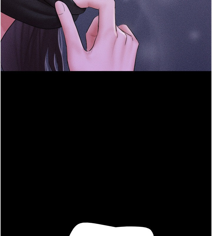 韶恩第54話-只對女友無感