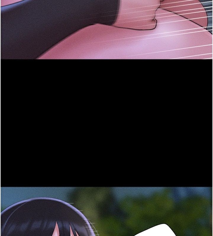 韶恩第54話-只對女友無感