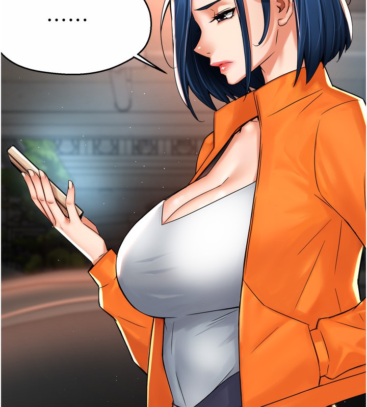 痒乐多阿姨第66話-我們&hellip;到此為止吧