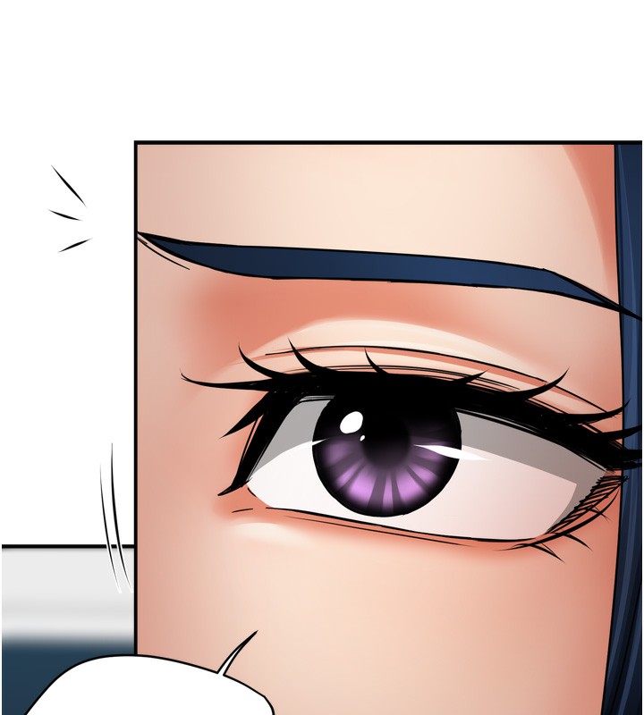 痒乐多阿姨第66話-我們&hellip;到此為止吧