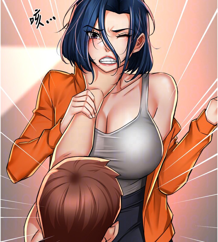 痒乐多阿姨第66話-我們&hellip;到此為止吧