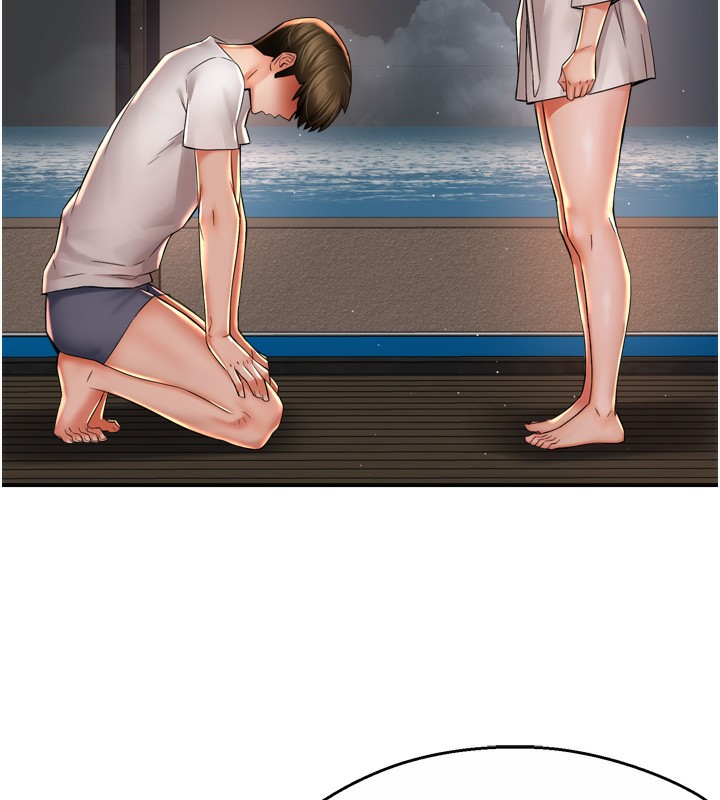 痒乐多阿姨第66話-我們&hellip;到此為止吧