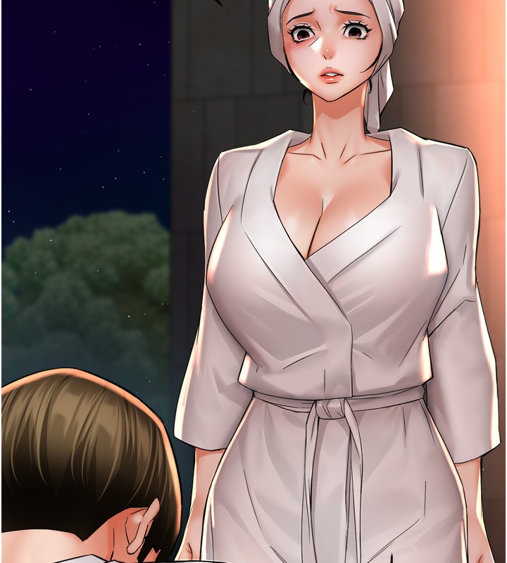 痒乐多阿姨第66話-我們&hellip;到此為止吧