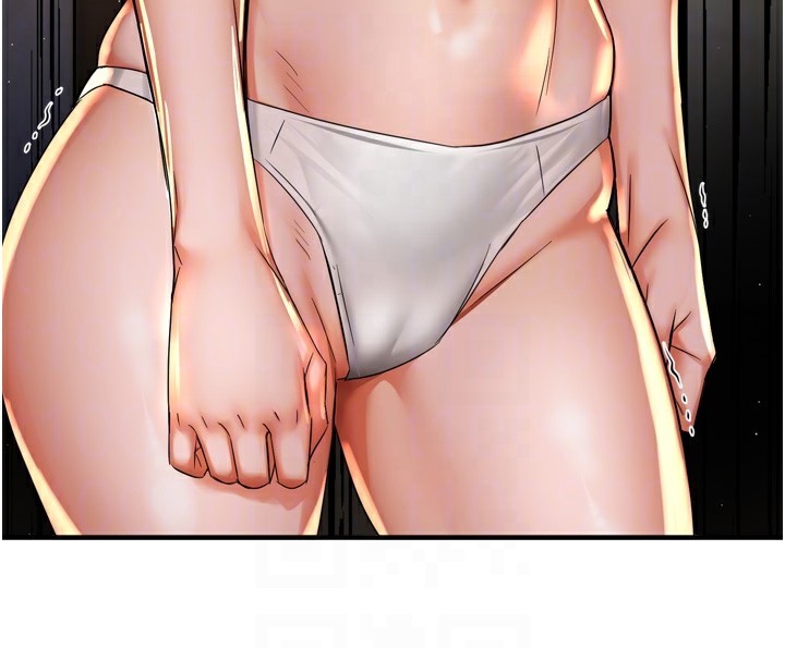 癢樂多阿姨第66話-我們&hellip;到此為止吧