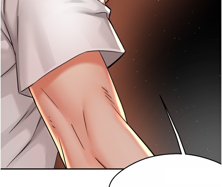 痒乐多阿姨第66話-我們&hellip;到此為止吧