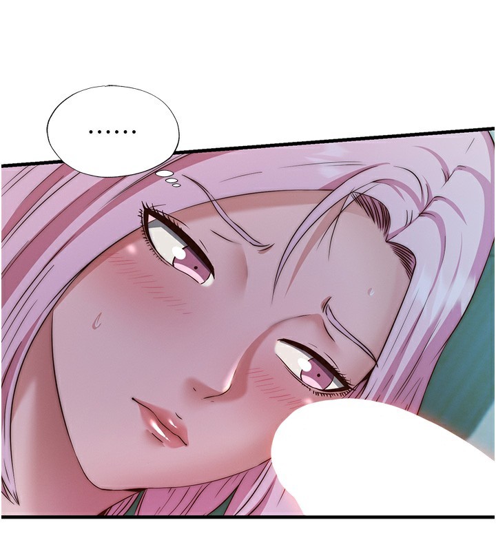 民宿精營中第15話-用嘴巴接住的感覺