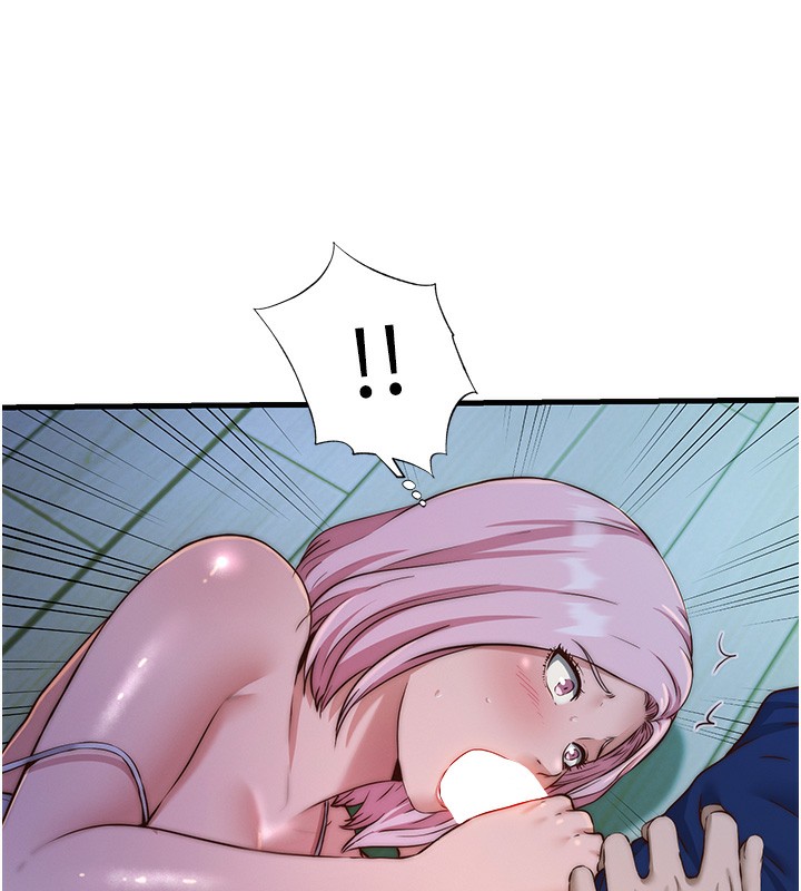 民宿精營中第15話-用嘴巴接住的感覺