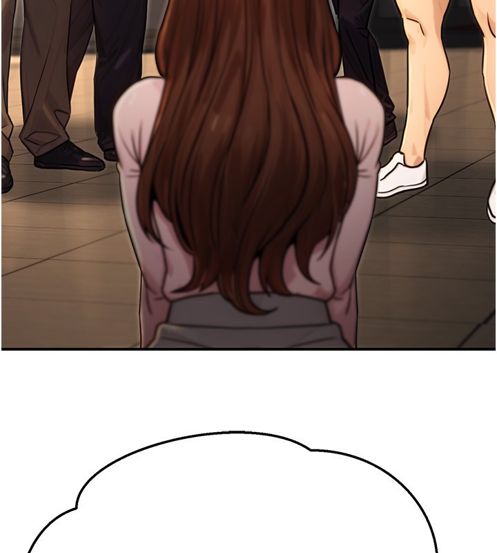 公務員的桃色副業第22話-為什麼你能控制我的跳蛋?