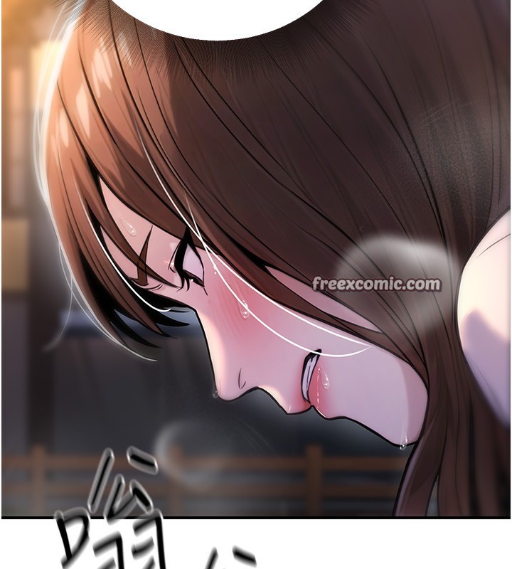 公務員的桃色副業第22話-為什麼你能控制我的跳蛋?