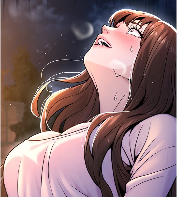 公務員的桃色副業第22話-為什麼你能控制我的跳蛋?