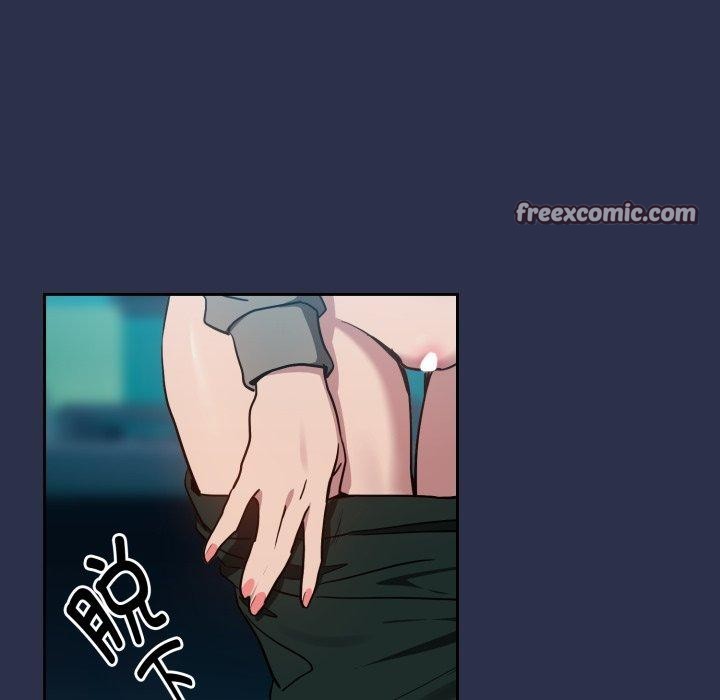 下班后的例行恋爱第61話