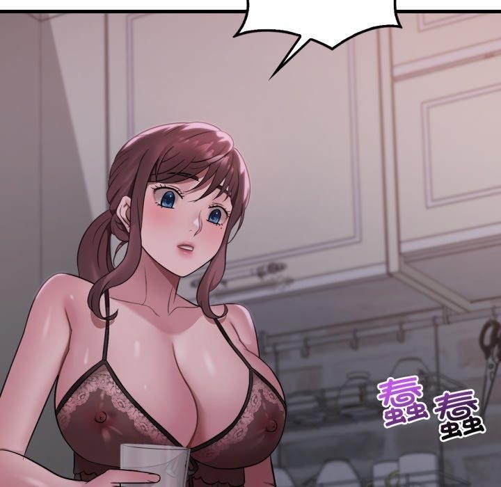 渴望占有她第69話