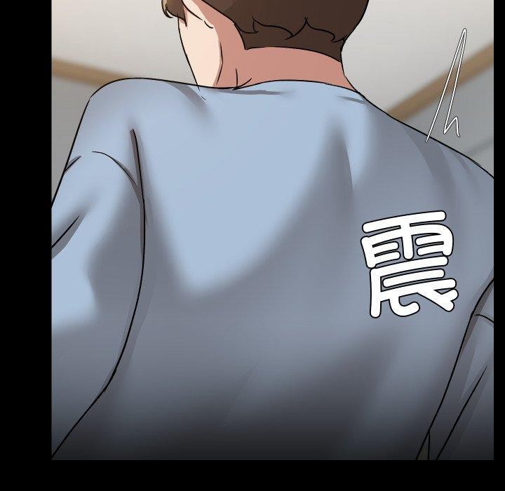 共享男友第38話