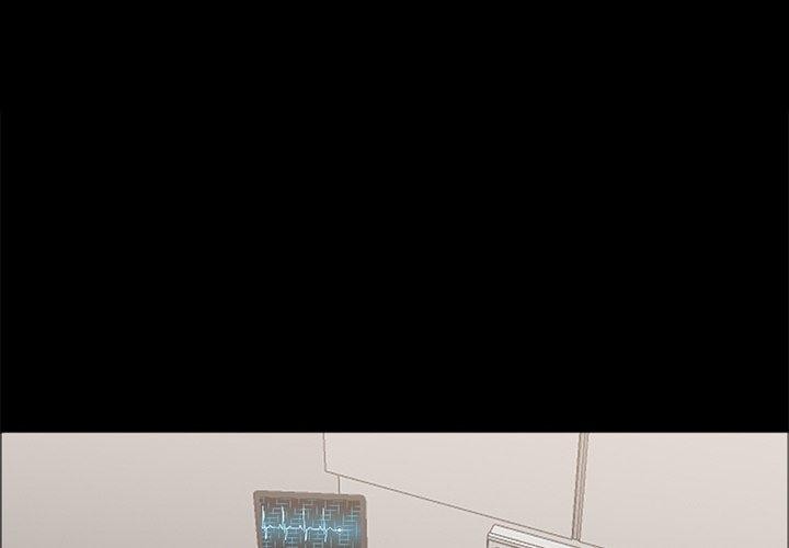 黑道X上班族第14話