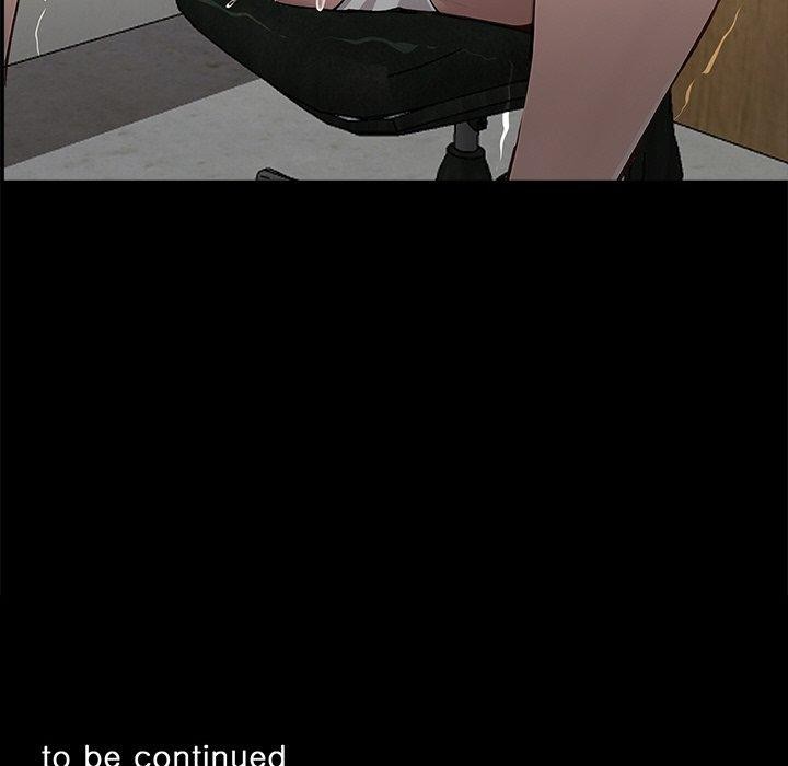 黑道X上班族第14話