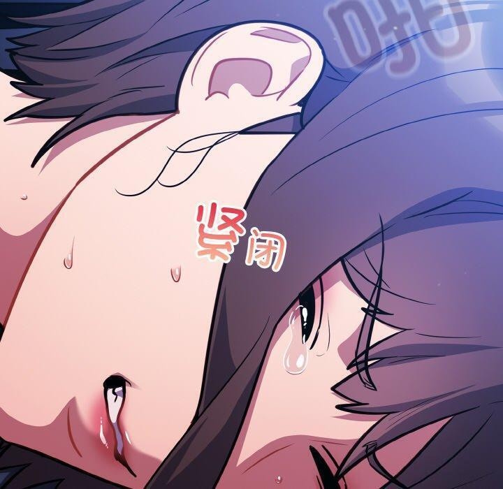 傻瓜病毒第26話