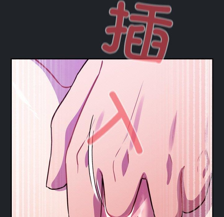 傻瓜病毒第26話