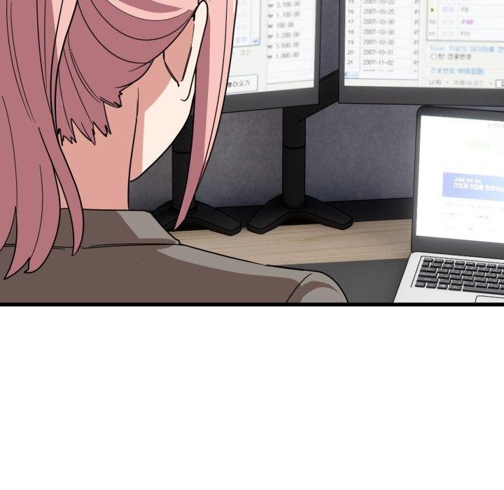 當狗不丟人第12話