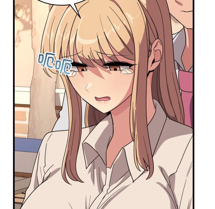 當狗不丟人第12話