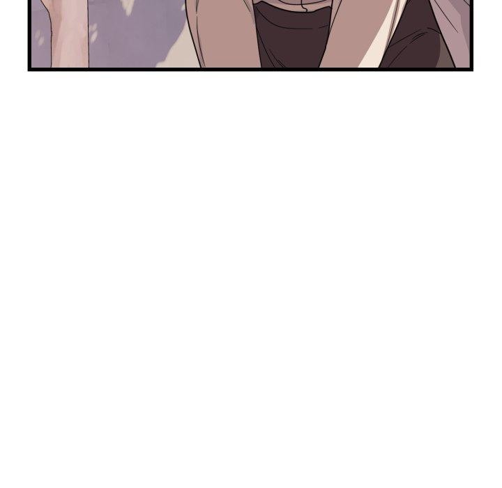 當狗不丟人第12話