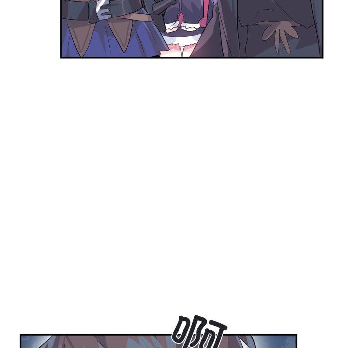 虛擬仙境第17話