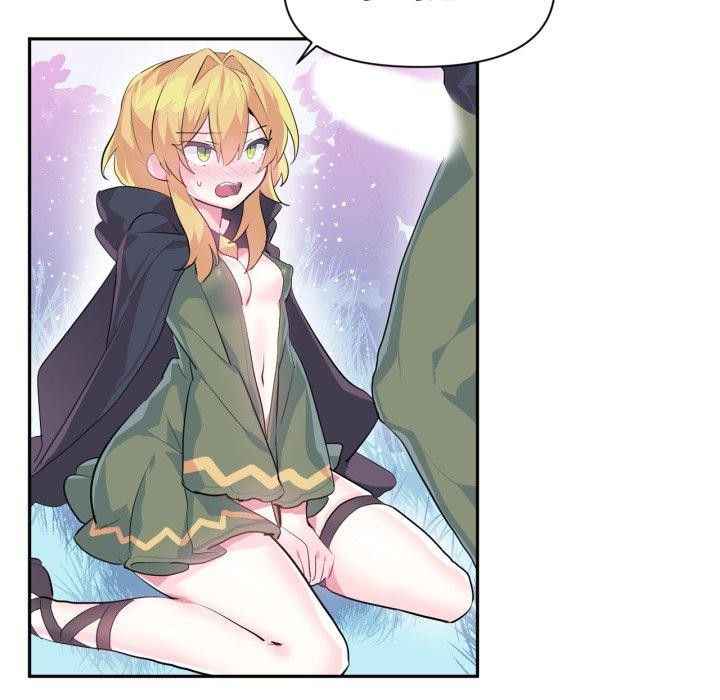 虛擬仙境第17話